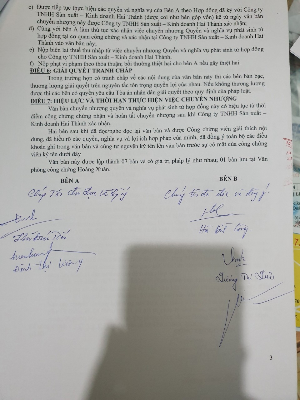 Tập đoàn Gland cần bán đất nền tại Khu Dân Cư Phú Lợi Quận 8 - Mã nền B8-15 và B8-16